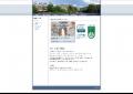 www.hw-schule.de