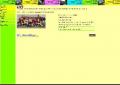 www.karl-wacker-schule.de