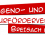 Logo Jugend-und Kulturförderverein Breisach e.V.