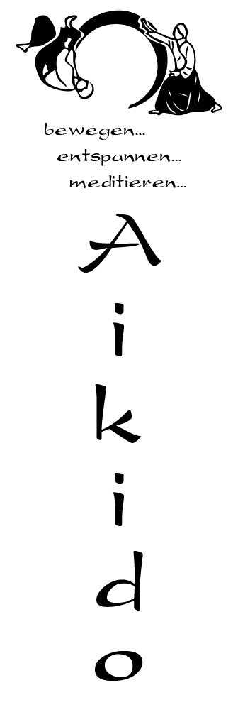 Logo Aikido Tannau (vertikal)